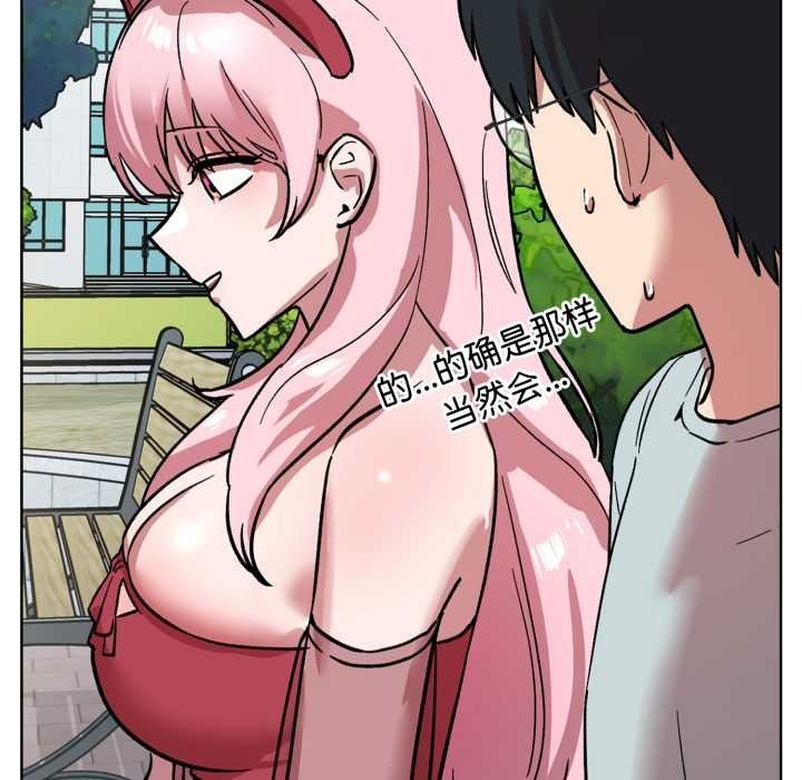 第173页