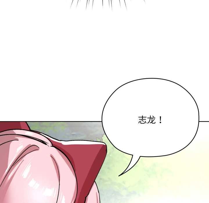 第187页