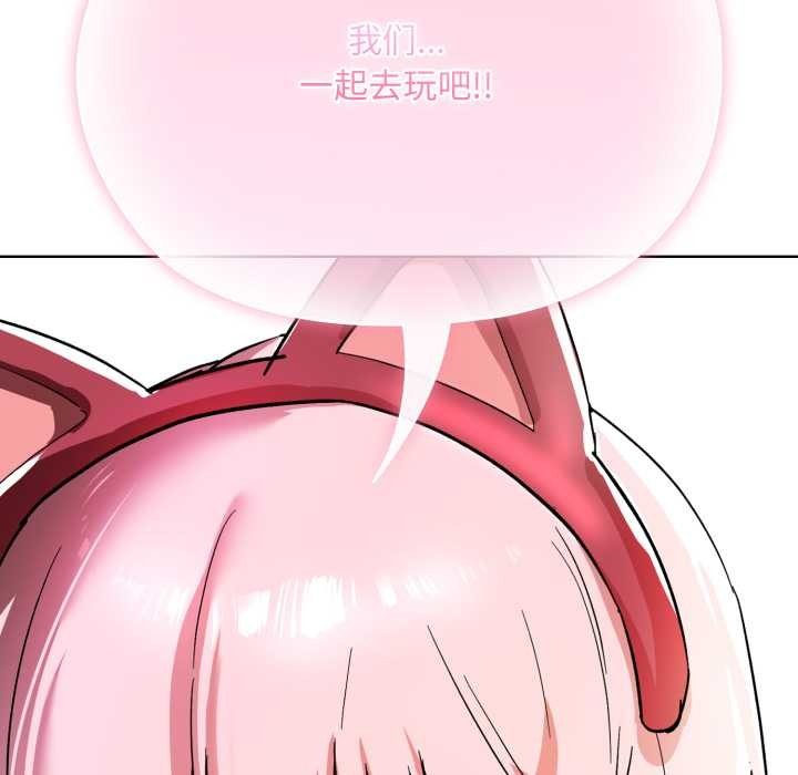 第190页