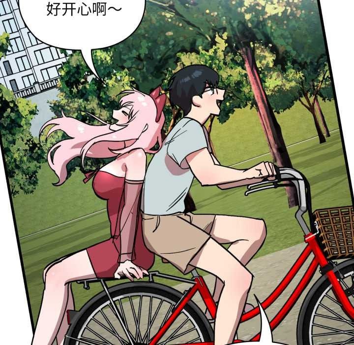 第194页
