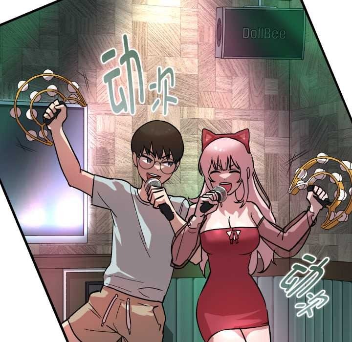 第197页