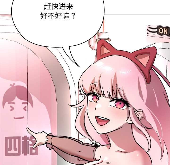第199页