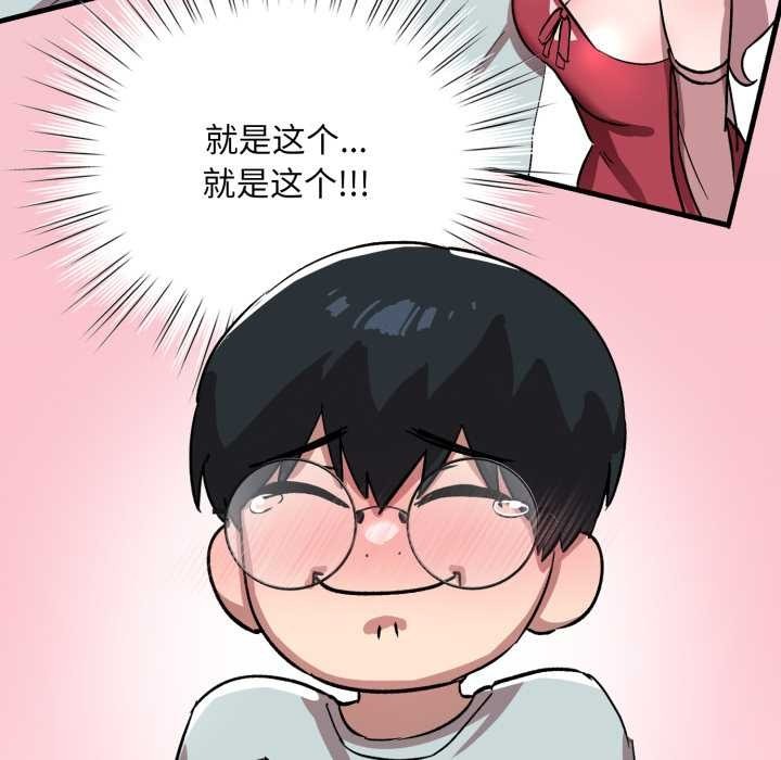 第204页
