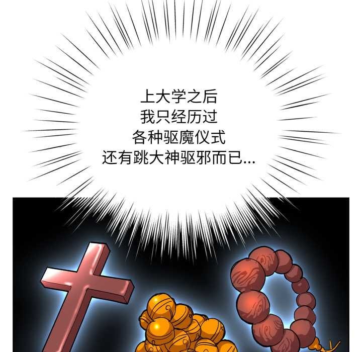 第206页