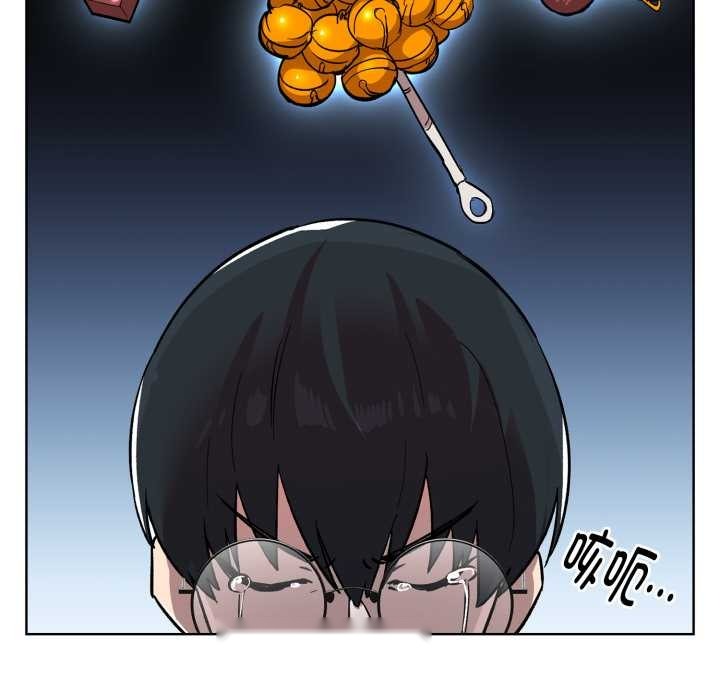 第207页