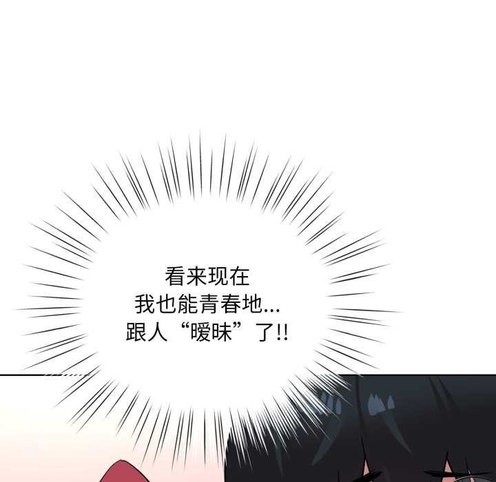 第208页