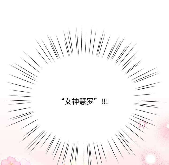 第211页