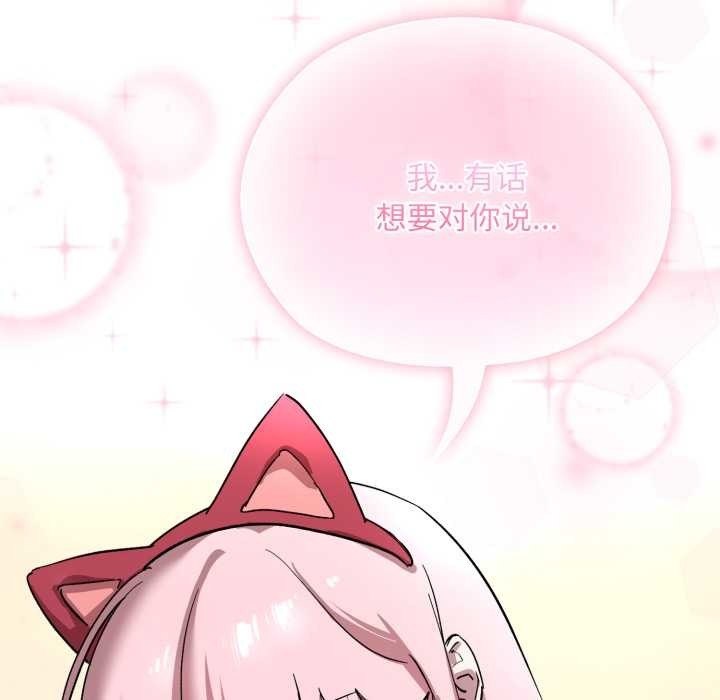 第218页
