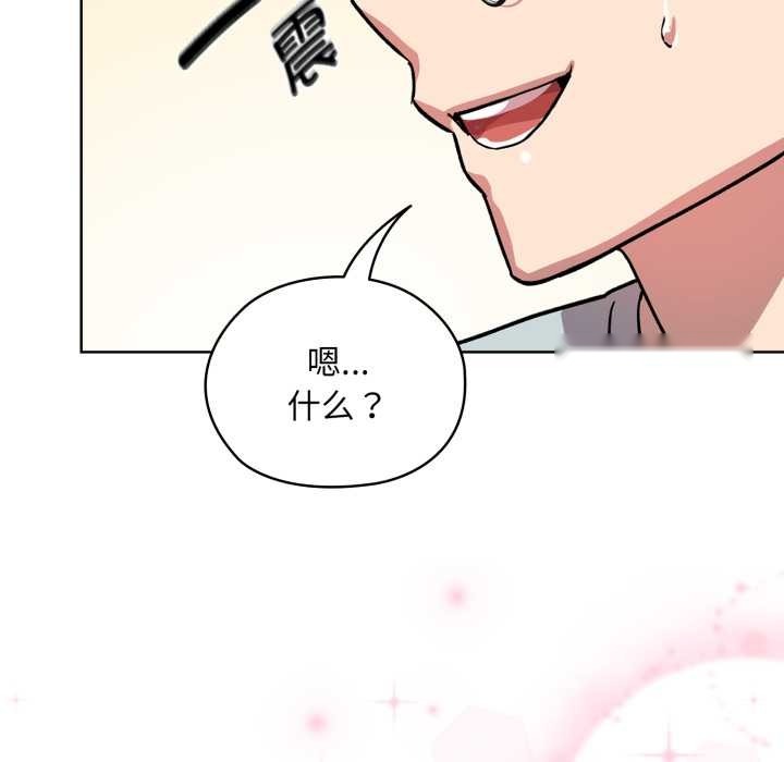 第217页