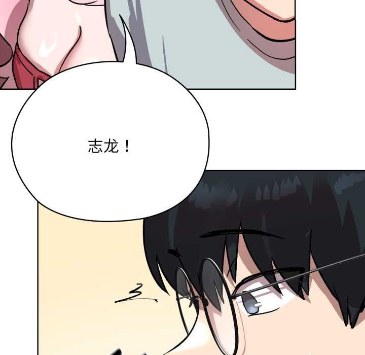 第216页