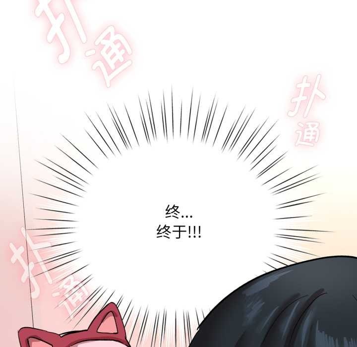 第221页
