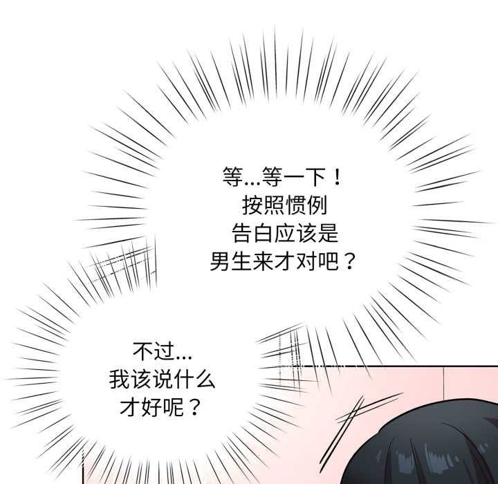 第224页
