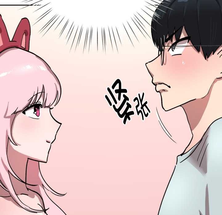 第232页
