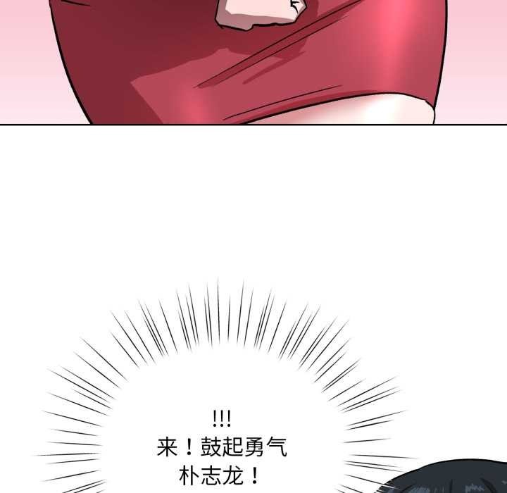 第231页
