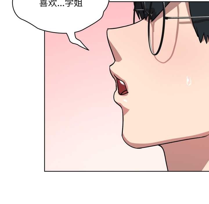 第235页