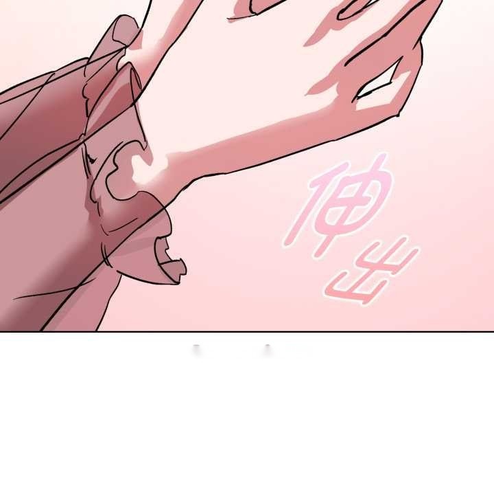 第237页