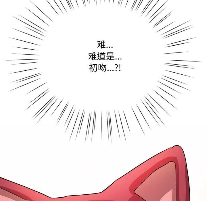 第240页