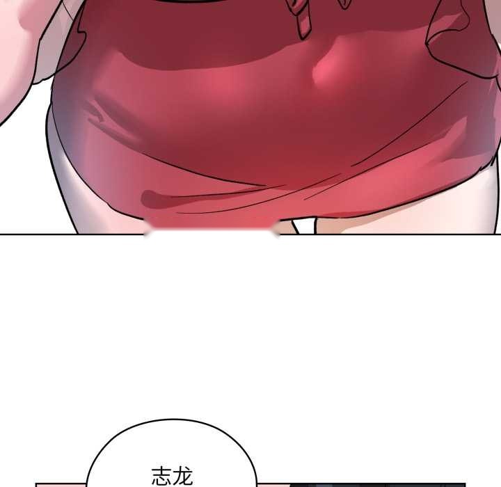 第243页