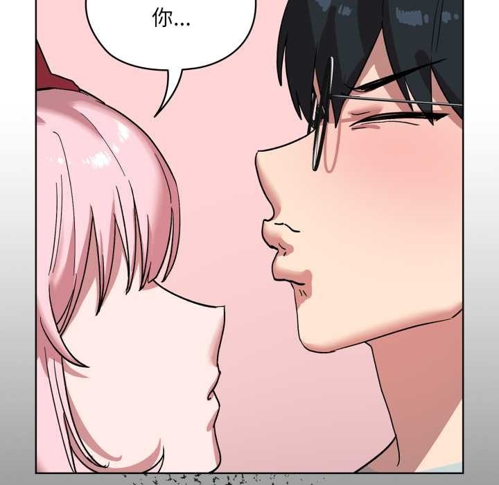 第244页