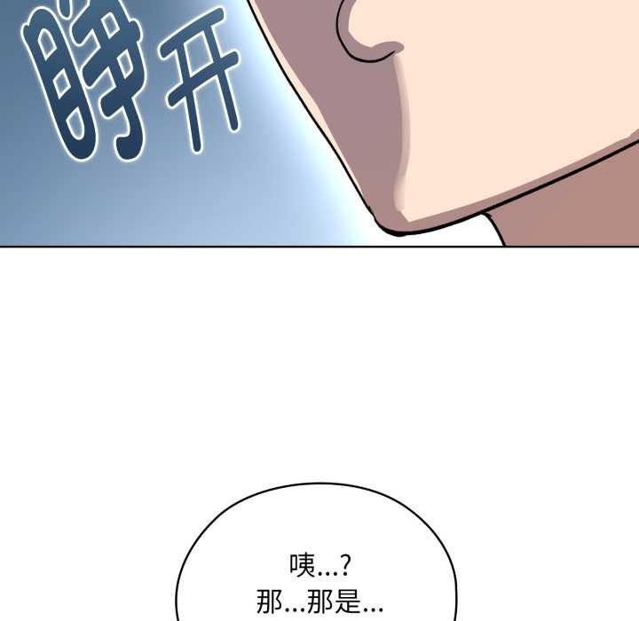第248页
