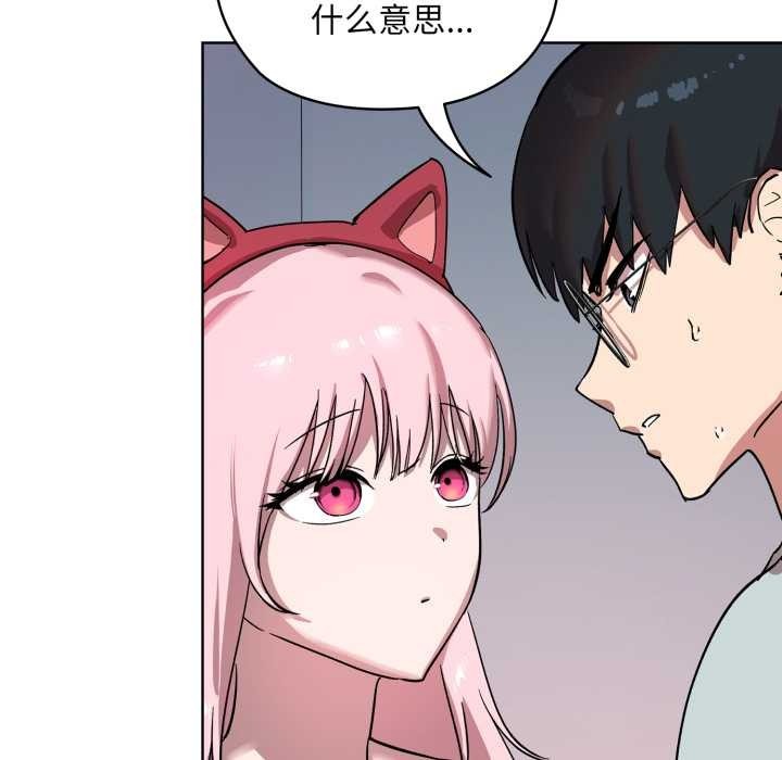 第249页