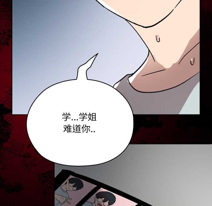 第253页