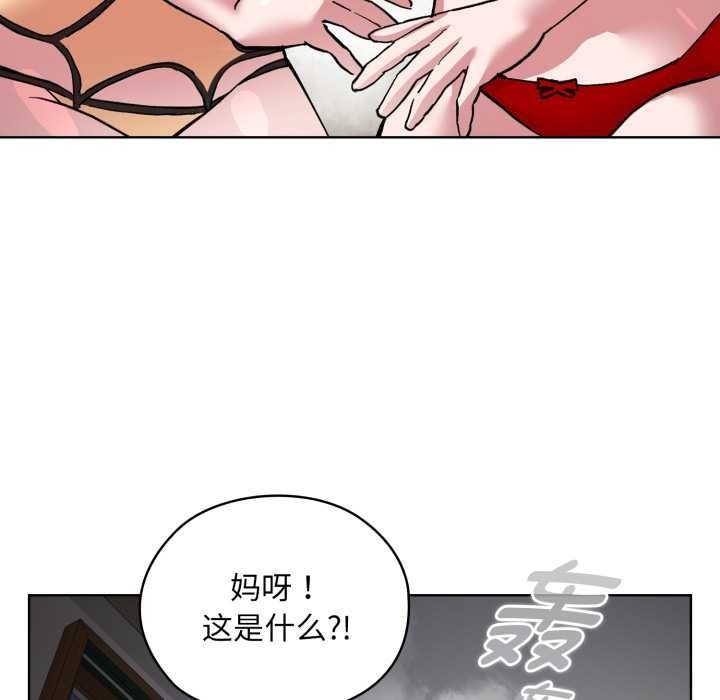 第141页