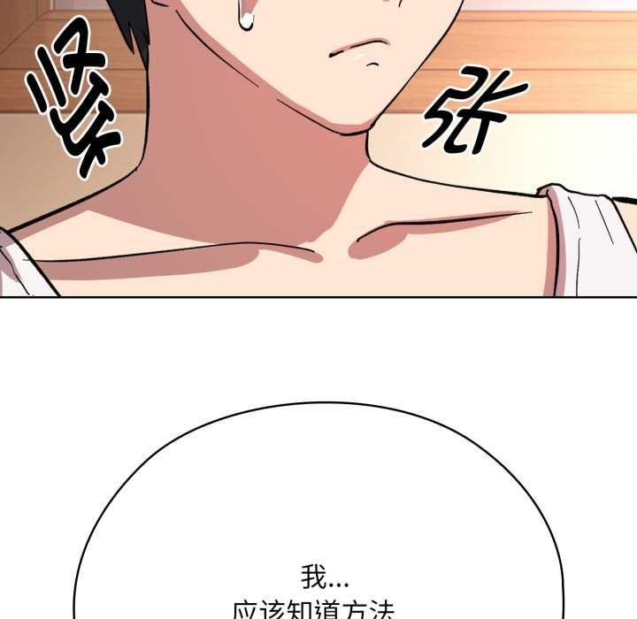 第185页