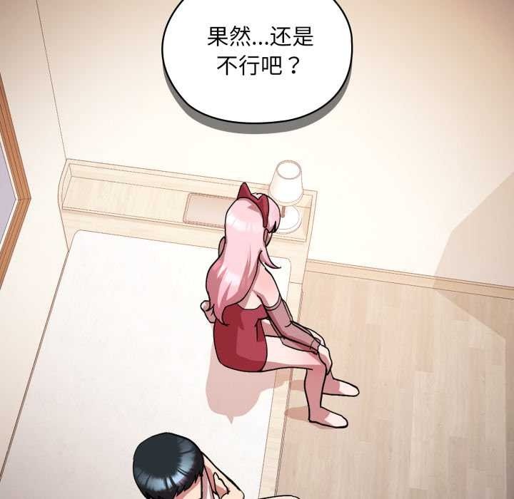 第188页