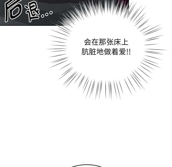 第194页