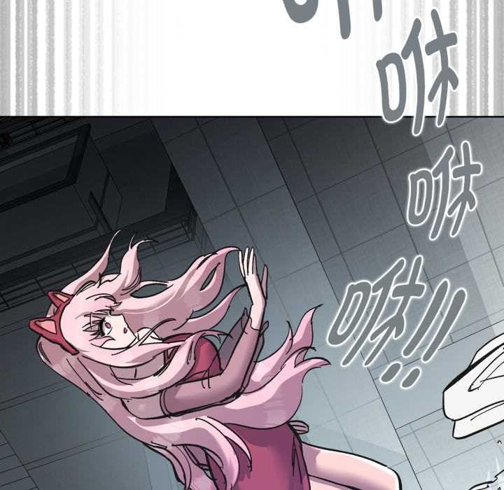 第197页