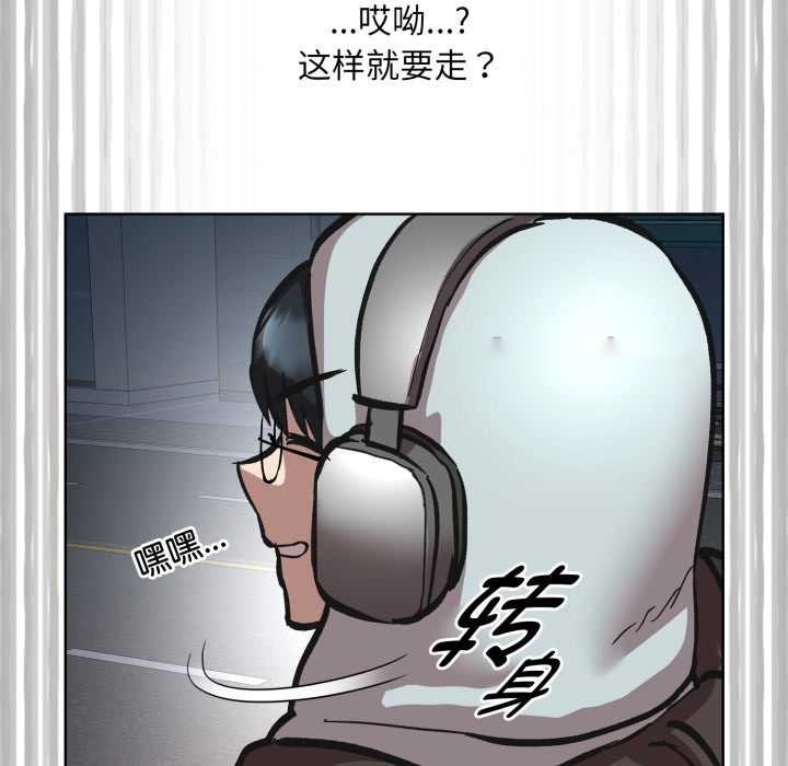 第209页