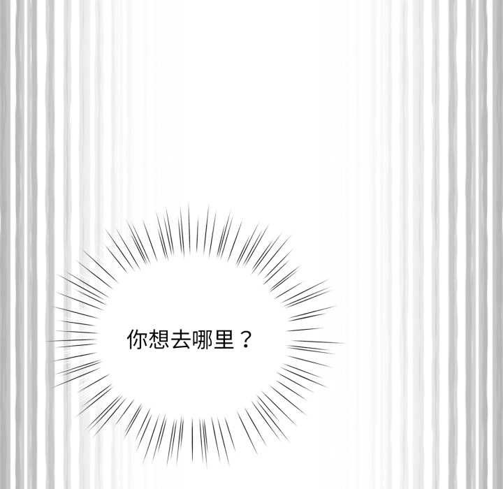 第211页