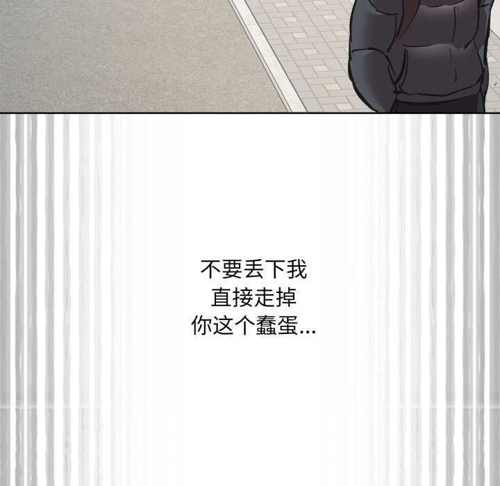 第215页