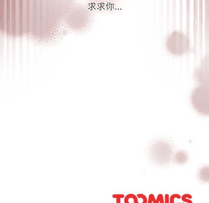 第220页
