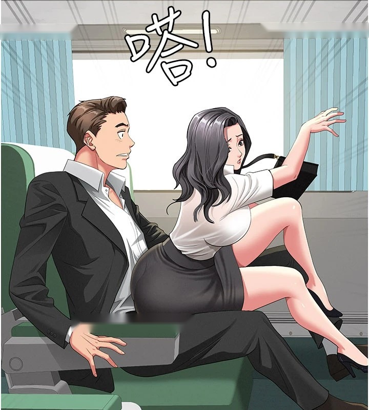 第94页