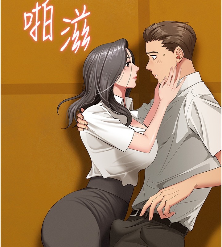 第130页