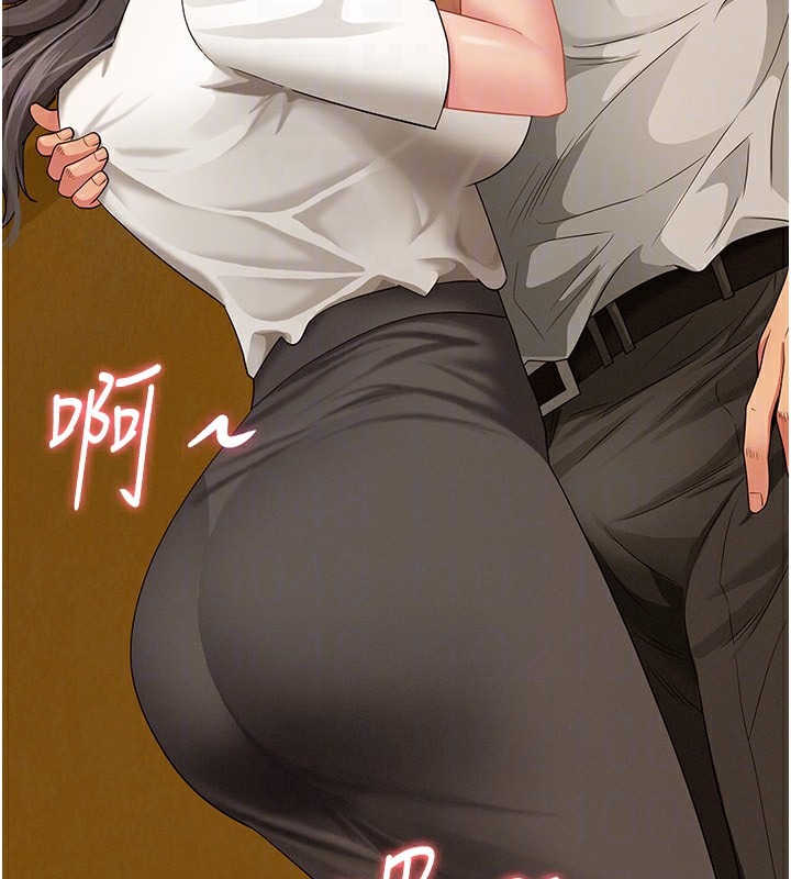 第124页