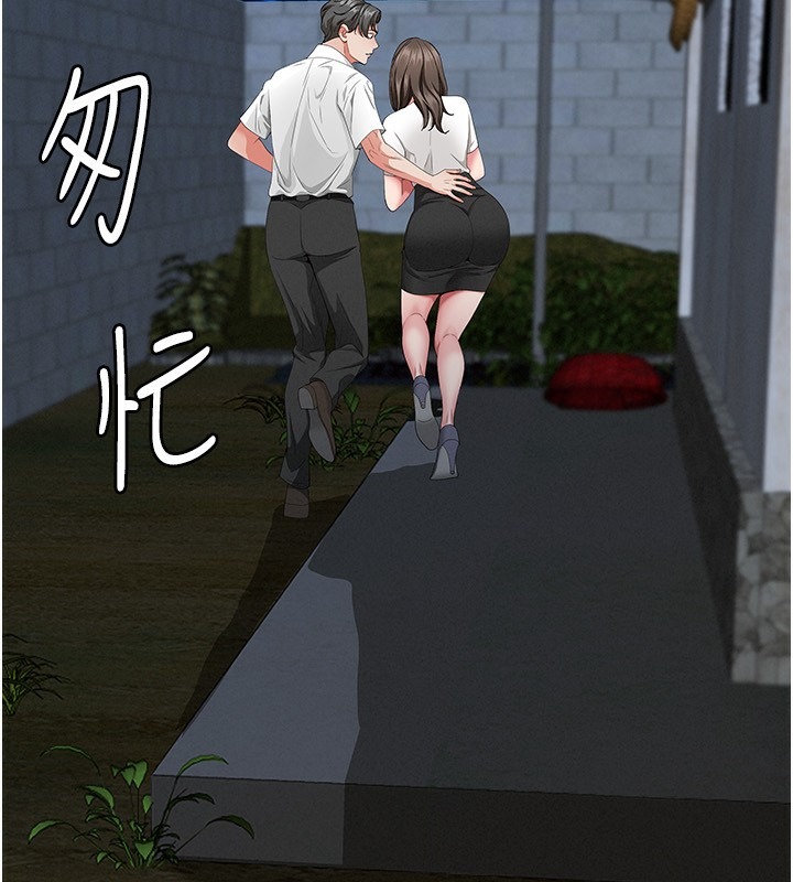 第140页