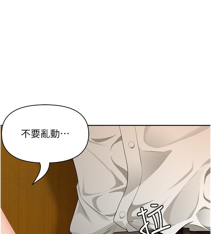 第185页