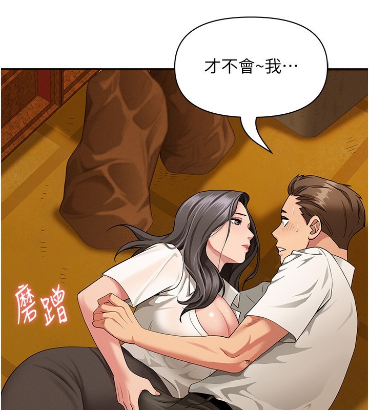 第183页