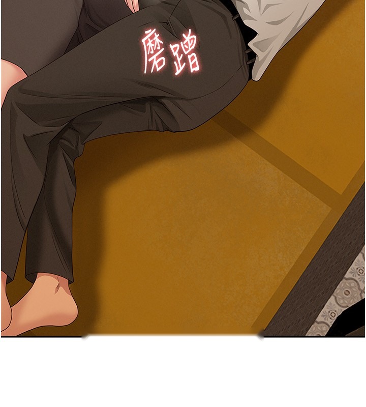 第184页