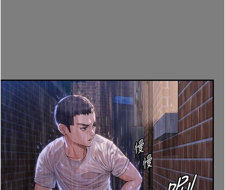 第176页