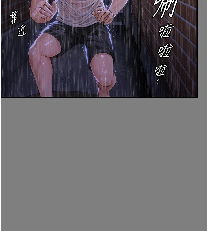 第177页