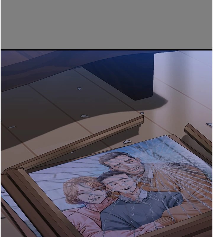 第205页