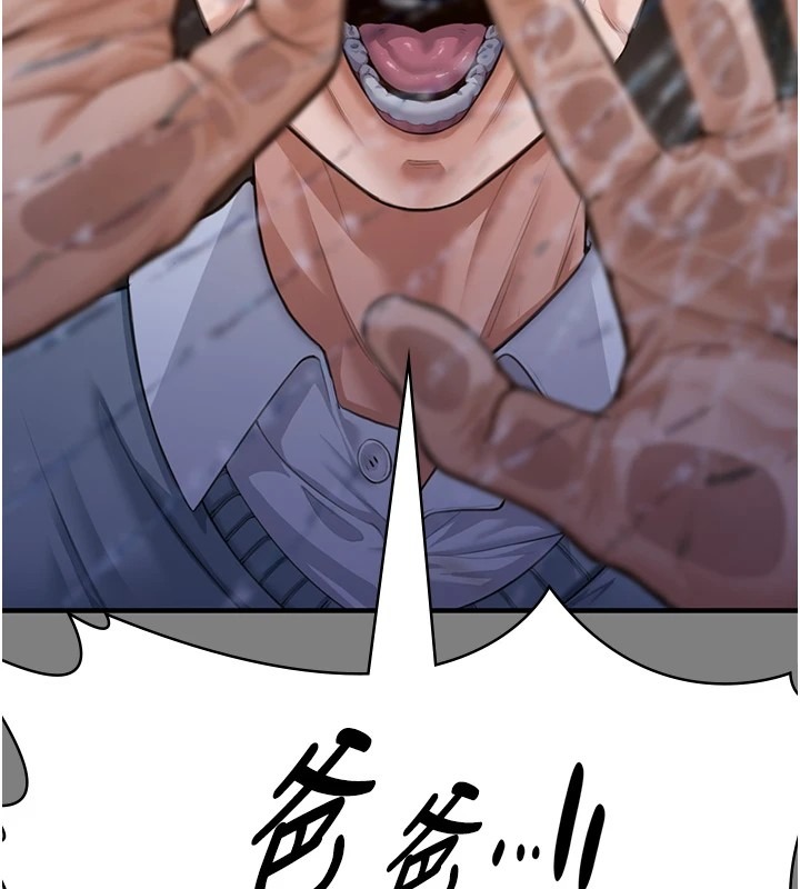 第210页