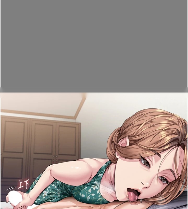 第214页