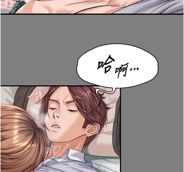 第215页