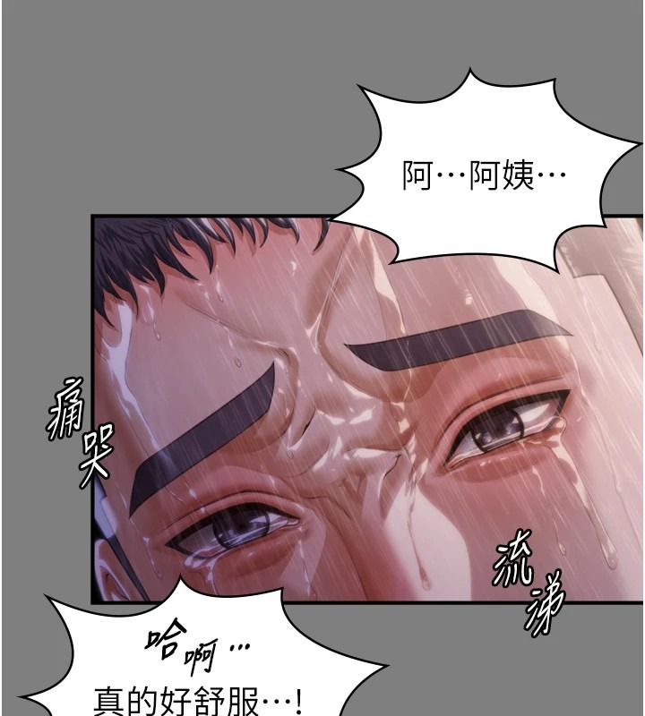 第219页