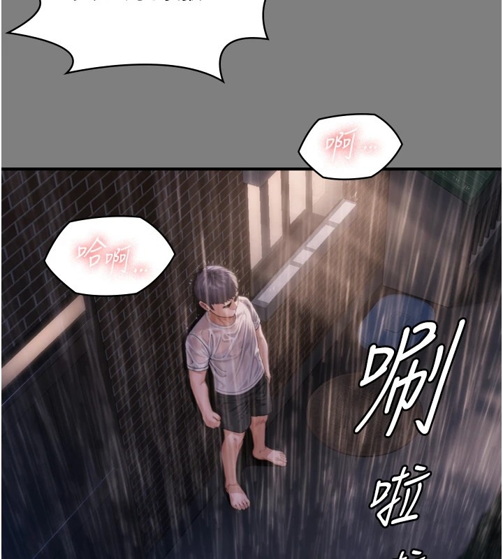 第220页
